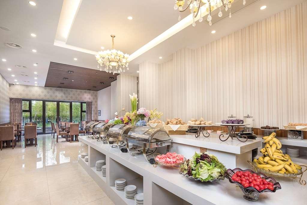 Ramada Encore By Wyndham Shanghai Pudong Airport Ресторант снимка